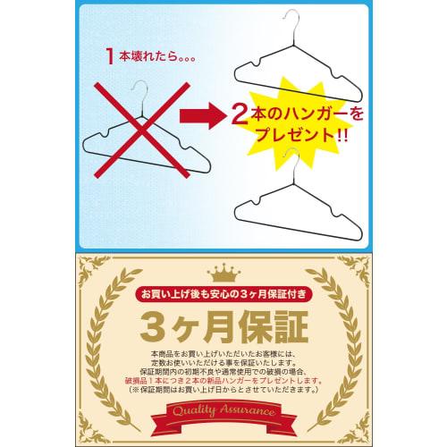 Lot's Black Laundry Hangers with Special Rubber Coating for Non-Slip Suits, Slim Fit, Heavy-Duty Laundry Racks, Pants Storage, and Pants (3-Month Manu