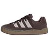 New Adidas Adimatic 'Dark Brown' ID3947