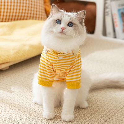 Новая кошачья одежда милые ремешки для котят, щенков, собак, теплая осенне-зимняя пет-кофта для кошек