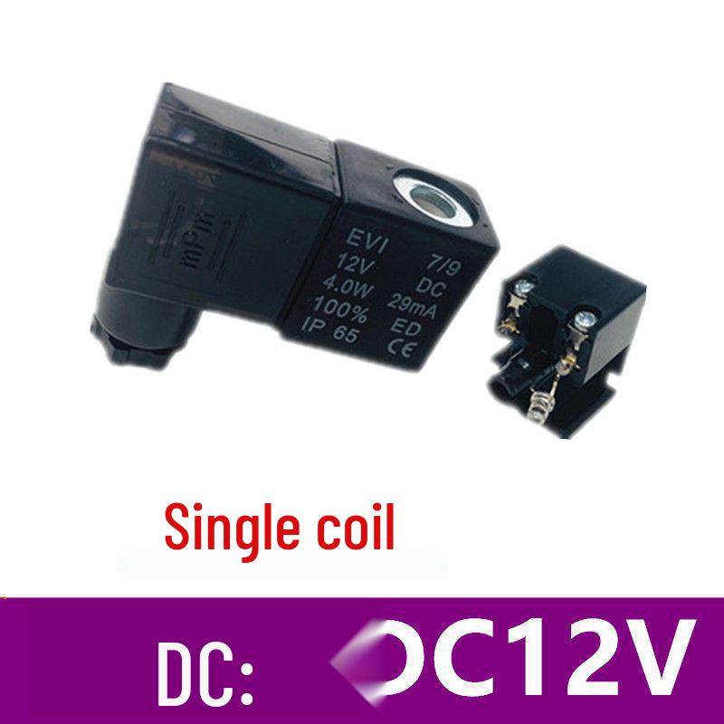 24V/12V Solenoid Valve: 220V4V210-08 Dual-Position Pneumatic Reversing Control Valve