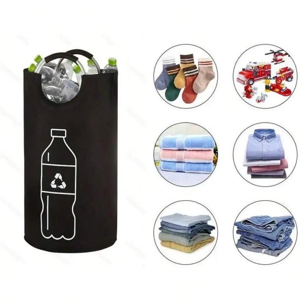 Large Capacity Folding Storage Bag with Handle Laundry Bin Empty Bottle Storage Basket Storage