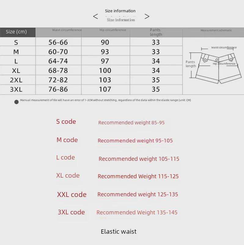 Женские шорты А-силуэта из искусственной кожи с высокой талией на осень/зиму 2023 года — облегающие, модные широкие брюки-ботфорты