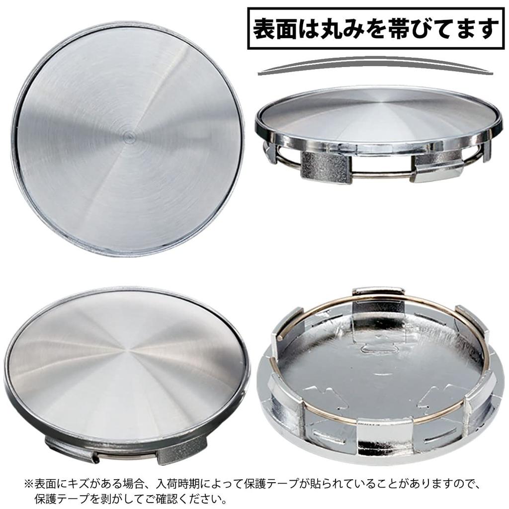 Колпак ступицы колеса Negs-S, 2,7 дюйма (68 мм), Диаметр цилиндра 2,5 дюйма (63 мм),