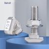 Набор Т-образных болтов с молотковой головкой Bairuite M8x20мм