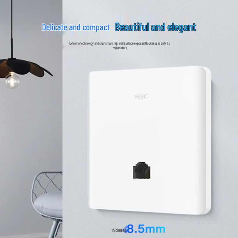 H3C Mini A60-1200 Panel WiFi 5 Access Point