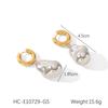 18K Gold Stainless Steel Plain Hoop Earrings, Ins Style Niche Design, Premium Steel Bead Baroque Pendant Earrings