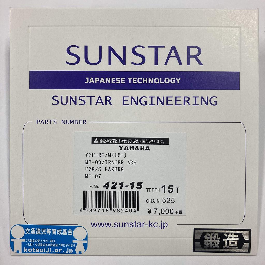 Sunstar Передняя звезда 525-15T YZF-R1M 421-15