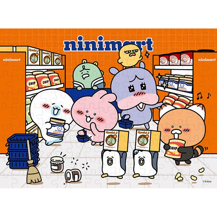 Пазл на 150 деталей - Kakao Friends Добро пожаловать в Nini Mart, популярный корейский пазл
