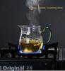Утолщенный стеклянный Fair Cup Tea Sea High Born Silicon термостойкий чайный сервиз Kung Fu с ручкой-фильтром Fair Cup Tea Separator Bar