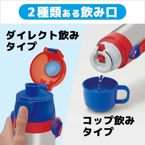 Skater Children's 2WAY Stainless Steel Kids Water Bottle with Cup 430ml Pokemon 22 Boys SKDC4-A