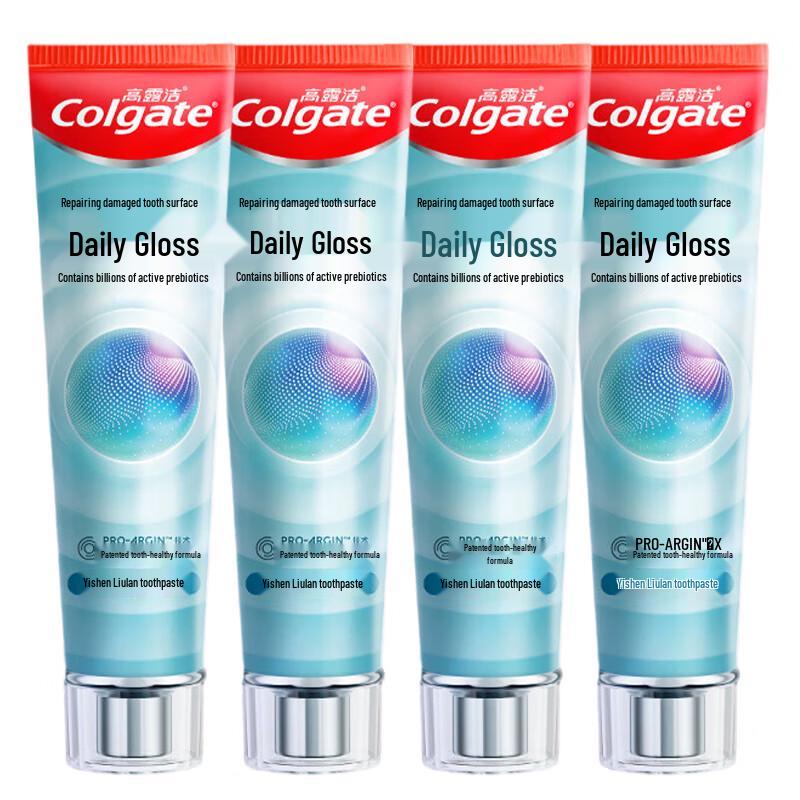 Colgate Daily Shine Cavity Protection Toothpaste