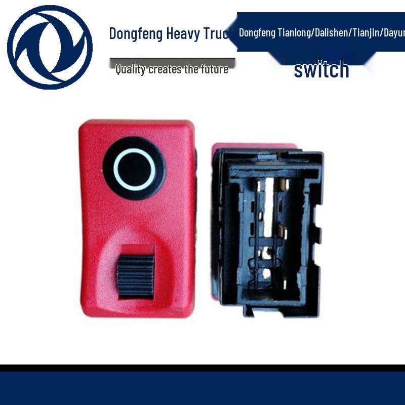 Dongfeng Tianlong Workbench: Drip Water Mist Lamp Alarm PTO Shift Lever Panel Switch