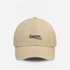 Letter Embroidery Spring And Summer Baseball Caps For Men And Women, Light And Thin Sunscreen Quick-Drying Peaked Caps, Showing The Face Of Students