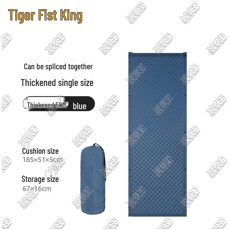 Самозаполняющийся туристический коврик Tiger Fist King для улицы