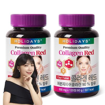 Holidays Premium Collagen Red, 120 таблеток, 2 упаковки