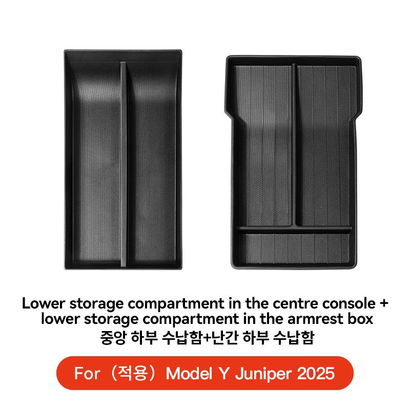YZ Для Tesla Model Y 2025 Juniper Model 3 Highland Консоль и Подлокотник Верхний и Нижний Ящик для Хранения Подстаканник Зарядная Панель