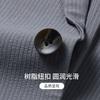 Men's Anti-Wrinkle and Non-Ironing Business Striped Suit Jacket