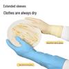 MARYYA Extra-Long Kitchen Cleaning Gloves