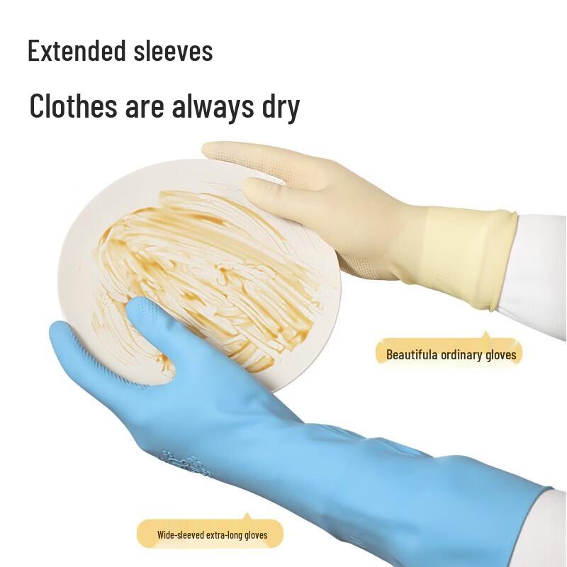 MARYYA Extra-Long Kitchen Cleaning Gloves