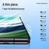 Shamoe Huawei Mate X5/X3 EPU Полноклеевая Невидимая Защитная Пленка для Экрана (2-Pack)