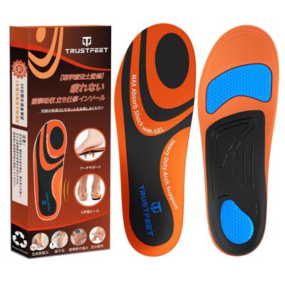 Стелька Trustfeet от Physical No Tire с амортизацией, стелька с поддержкой свода стопы, подошвенный фасциит, для мужчин и женщин, стоячая работа, ежедневная [контролируемый терапевт]