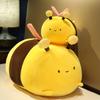 Creative Cute Cartoon Simulation Small Bee Plush Toy Girls Children Gift Holiday