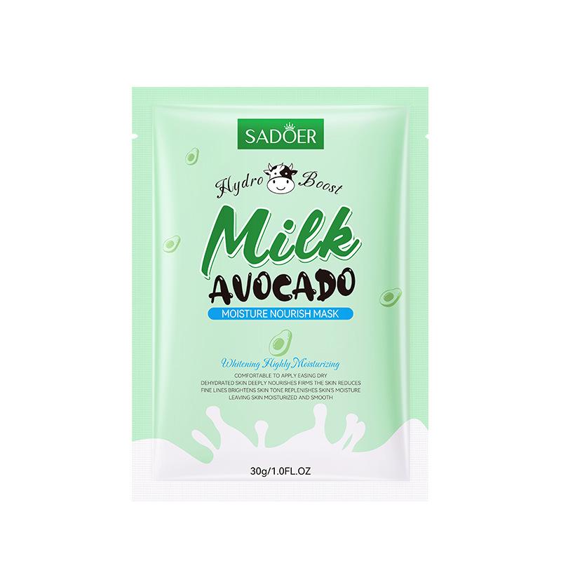 Увлажняющая и питательная маска с молоком и авокадо, увлажняющая эссенционная маска