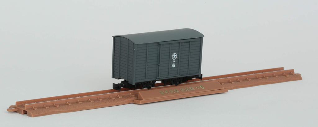 Железнодорожная коллекция Tetsukore Narrow Gauge 80 Nekoya Line Direct Tram Freight Car Set Diorama Supplies First Order Limited + (Производитель