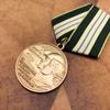 High Quality Soviet Medals, Insignia, CCCP Honor Medal, Bia Railway Medal, Lenin Brooch, Christmas Gift, Stocking Stuffers