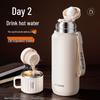 Sijia Liangpin Premium Изолированная бутылка для воды из нержавеющей стали 316/316L