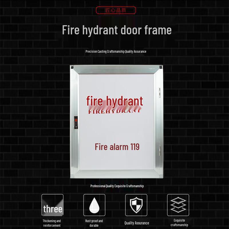 Zhugu Fire Cabinet Door Frame with Acrylic Panel
