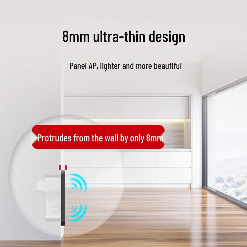 Huawei Kunling WiFi 6 Enterprise Wireless AP Panel AP162E (CN version)