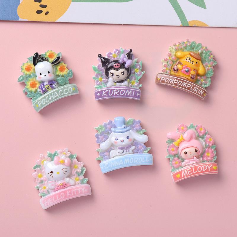 10Pcs New Mini Kawaii Cartoon Flower Garland Animal Series Flat Bottom Scrapbook Diy Jewelry Making Hairwear Accessorie A32