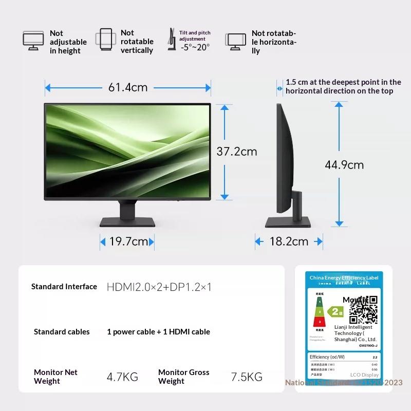 27-inch monitor, 100Hz, 2K resolution