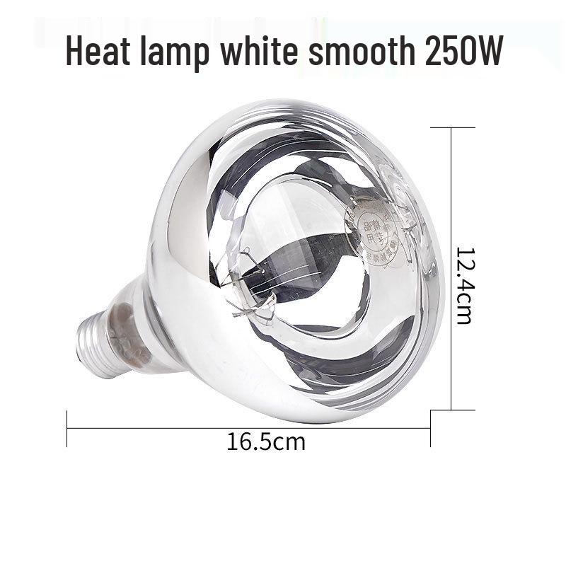 Водонепроницаемая инфракрасная лампа для обогрева молодняка животных: Взрывозащищенная конструкция для поросят и цыплят