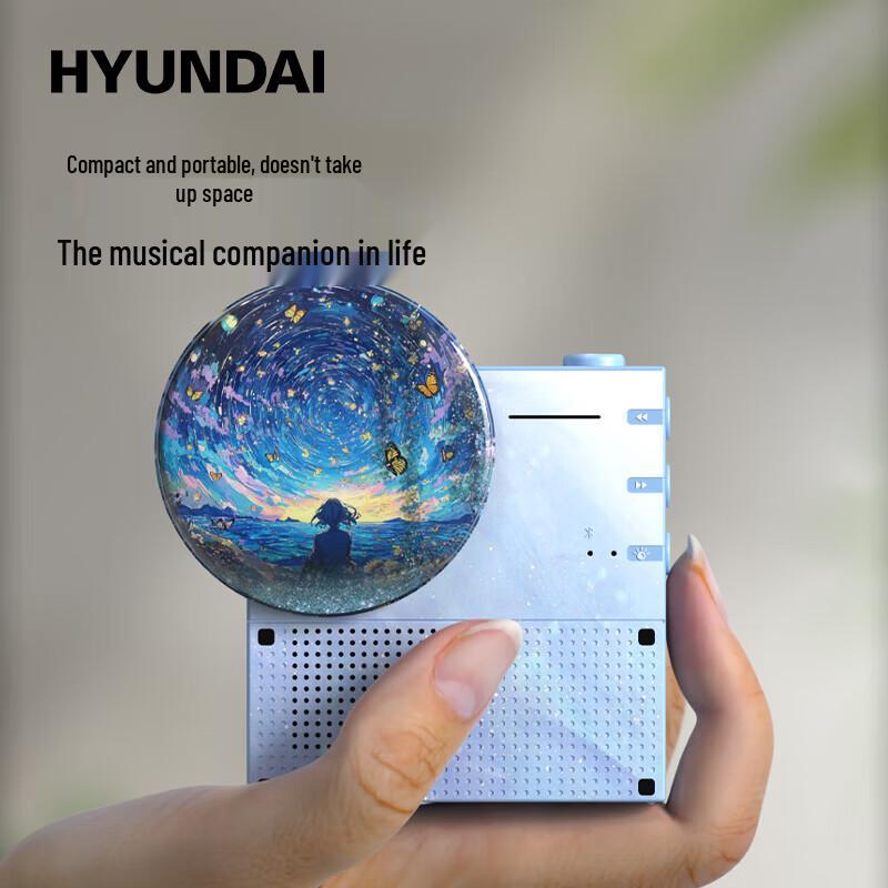 HYUNDAI Retro Vinyl Record Bluetooth Speaker with Aroma Quicksand Light CN plug (adapter included)