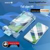 Smorss Huawei Mate60 Pro/Pro+ Full Glue Ceramic Screen Protector