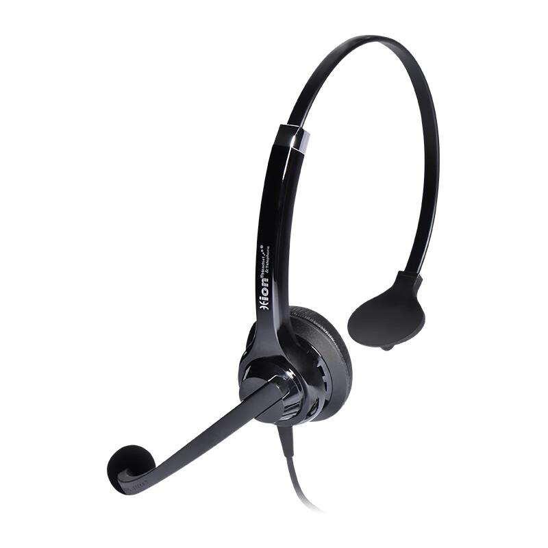 HION DH100 Single-Ear Call Center Headset (CN version)