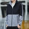 Куртка Весна и Осень Куртка Съемная Шапка Молодежная Уличная Ветрозащитная Повседневная Куртка Тренд Мужская Одежда