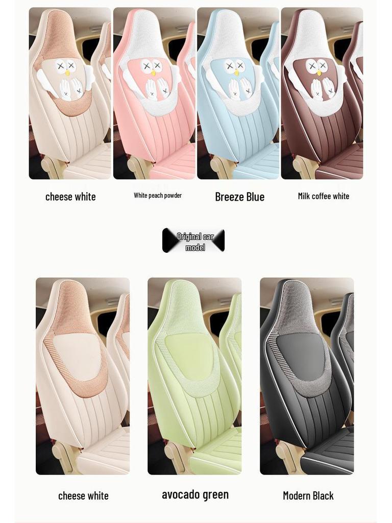 New Wuling Hongguang Mini Third Gen Car Seat Cushion: All-Season One-Piece Set