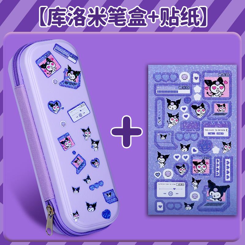 Пенал большой вместимости Пенал Детский Пенал Канцелярский бокс Канцелярская сумка для учениц начальной школы