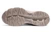 Asics Гелевые кроссовки 4 'Бежево-синие' Женские 1012A523-253