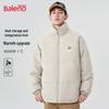 Baleno Men's Autumn/Winter Stand-Collar Padded Puffer Jacket