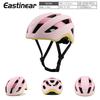 Unisex Cycling Helmet Full-Shell Integrated Design Road Bike Mountain Winter Use