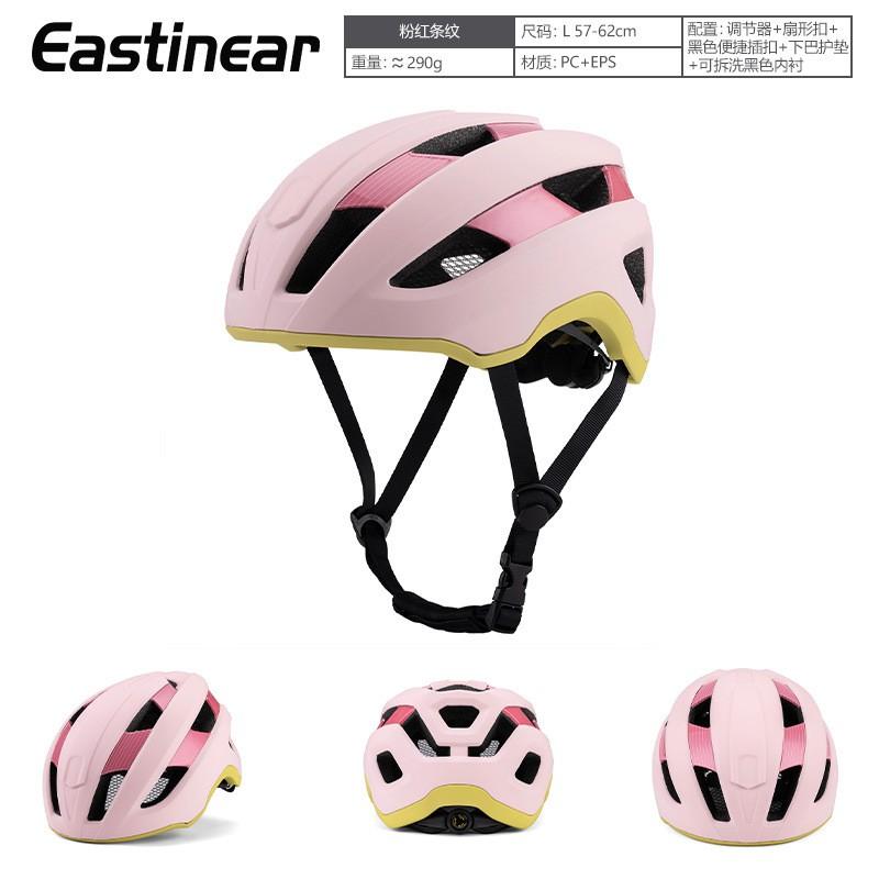 Unisex Cycling Helmet Full-Shell Integrated Design Road Bike Mountain Winter Use