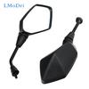 LMoDri Electrombile Mirror Motorcycle Rear View Mirrors Electrical Motor E-Bike Back Side Convex Mirror 8mm