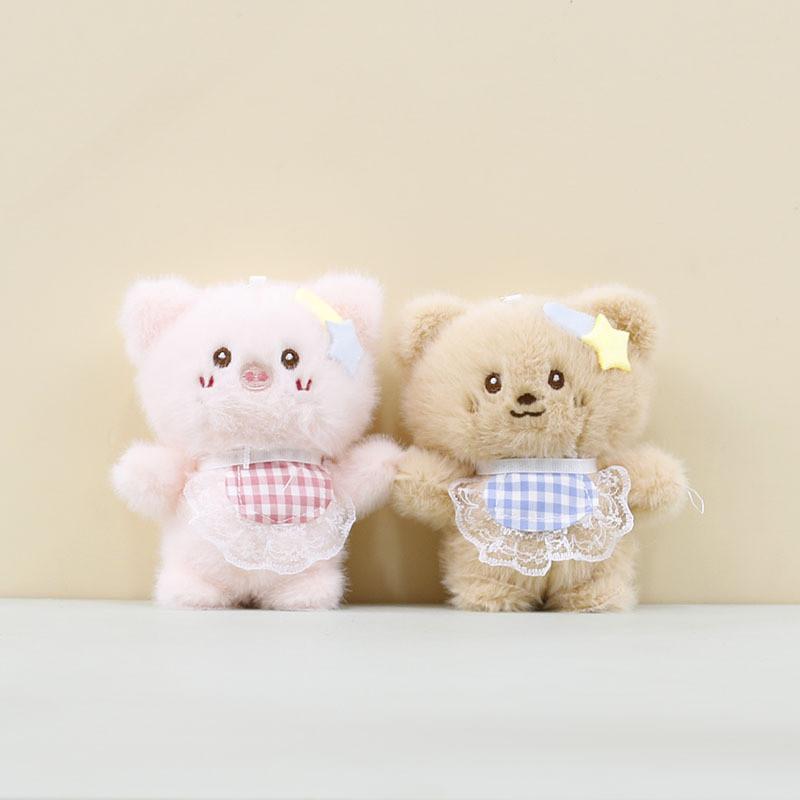 Cute Plush Animal Keyring Pp Cotton Filling Cartoon Style Kids Doll Collector