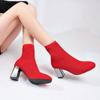 Fashion Fashion Ankle Elastic Sock Boots Chunky High Heels Stretch Women Autumn Sexy Booties Pointed Toe Women Pumppo