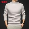 Hengyuanxiang Men's Half-Turtleneck Knit Sweater