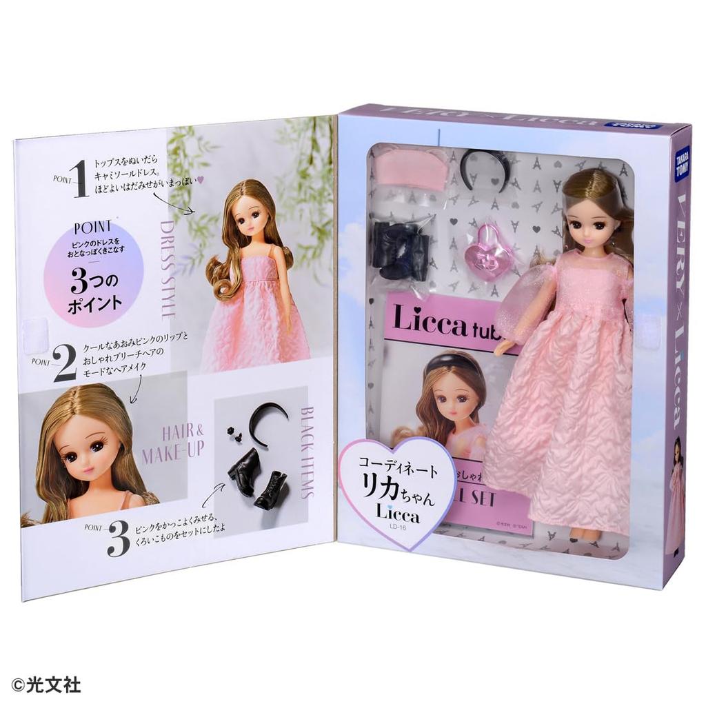 TAKARA TOMY Кукла ОЧЕНЬ Совместная координация Игрушка для игр Возраст Ликка-чан LD-16 Ликка-чан Одевание 3+